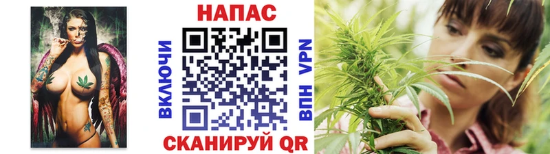Купить Кокаин  МЕФ  Канабис  Белая Холуница