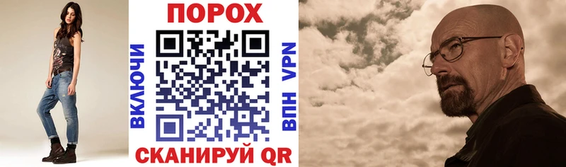 Купить где  Белая Холуница  АМФ 97% 