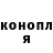 МЕТАДОН кристалл Dmytro Tsurko