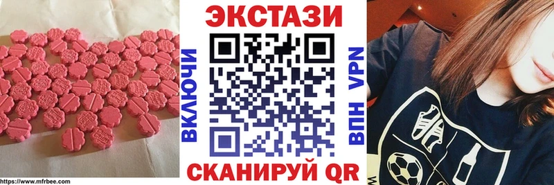 Купить  Белая Холуница  ЭКСТАЗИ Philipp Plein 