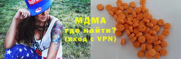 крисы Каменногорск