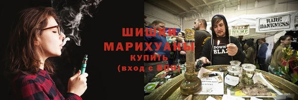 ешки Каменка