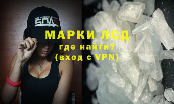 ешки Каменка