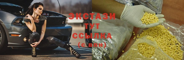 ешки Каменка