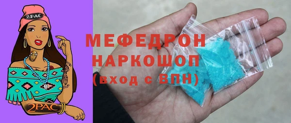 Альфа ПВП Каменск-Шахтинский