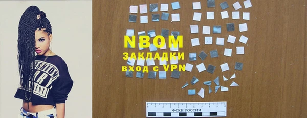 ешки Каменка