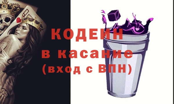 ешки Каменка