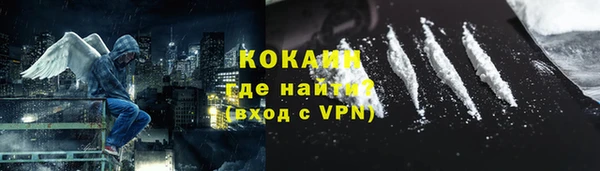 Альфа ПВП Каменск-Шахтинский