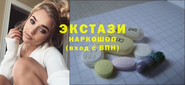 ешки Каменка