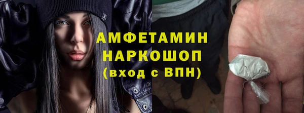 ешки Каменка