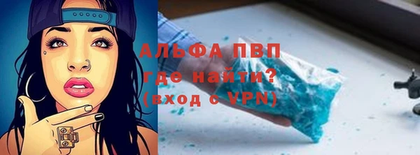 ешки Каменка