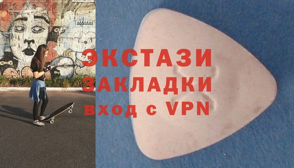 ешки Каменка