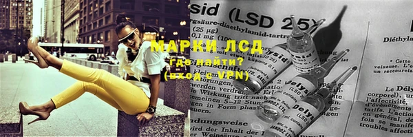 ешки Каменка
