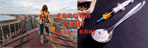 ешки Каменка