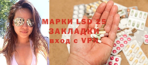 кокс Карпинск