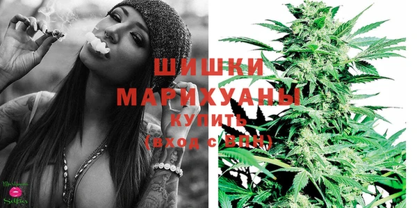 ешки Каменка