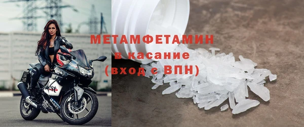 ешки Каменка