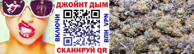 Купить закладки  Белая Холуница  МАРИХУАНА THC 21% 
